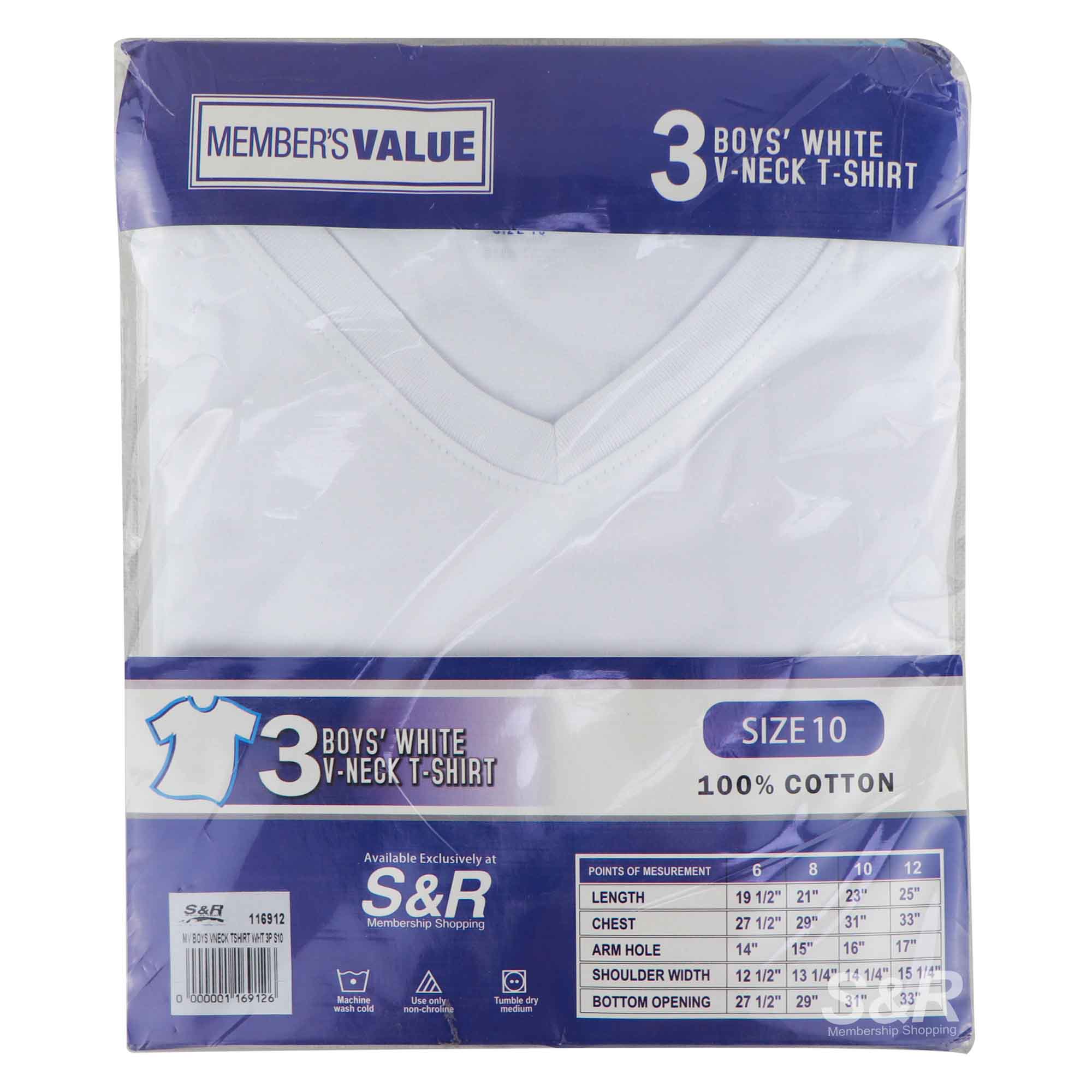 Member's Value Boys' Size 10 White V-Neck T-Shirt 3pcs